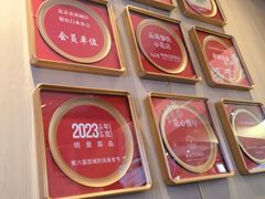 -新川面馆(新街口起源店)