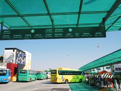 -澳门外港客运码头(轮渡站)