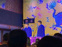 -德云社三庆园