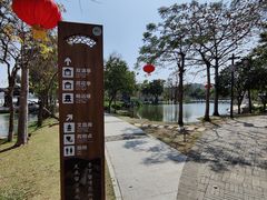 -桥西市场(环城西路)