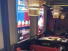 -捞三国美蛙鲜鱼火锅(茂业店)