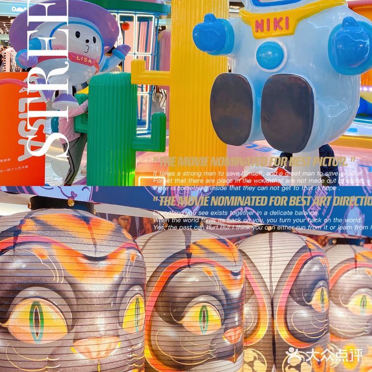 正式亮相!好吃、好玩、好逛の太乙城生活中心!