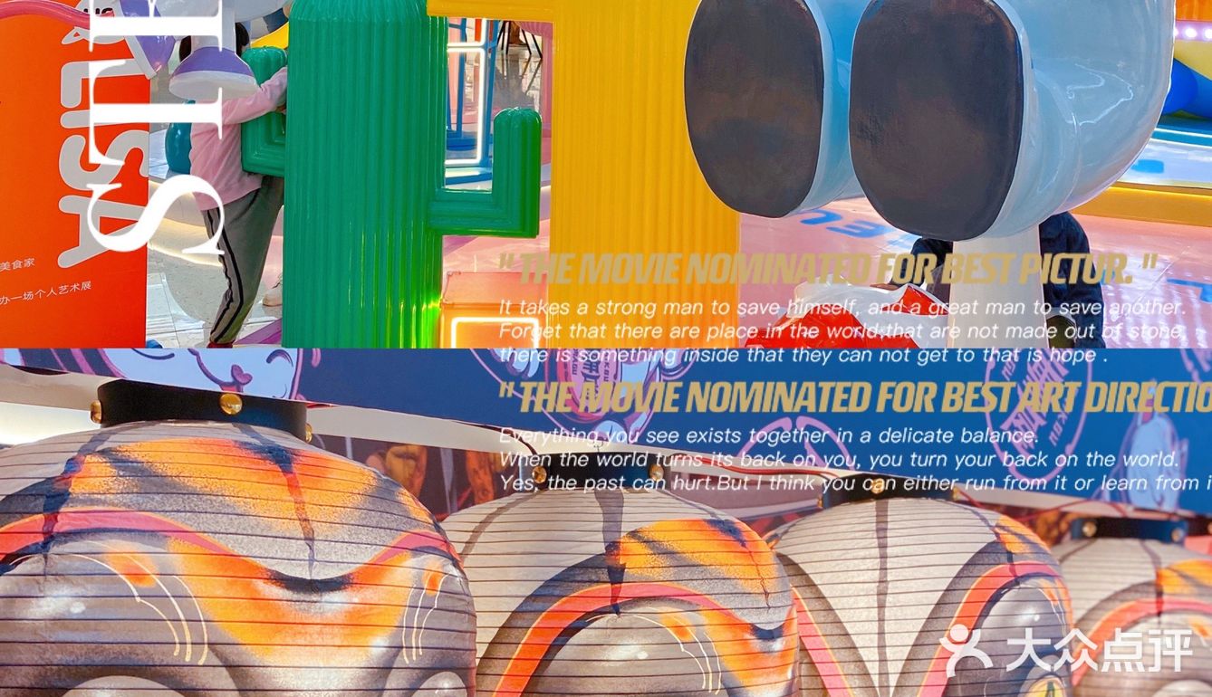 正式亮相!好吃、好玩、好逛の太乙城生活中心!