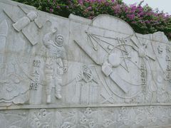 -龙头寺公园