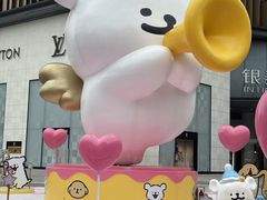 -成都银泰中心in99