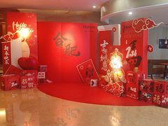 -元一希尔顿酒店·禅自助餐厅·啤酒花园