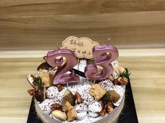 -小苍兰风铃草蛋糕甜品(沈阳店)