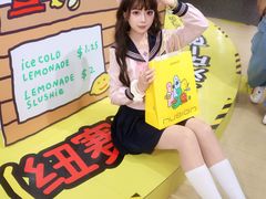 -美罗城