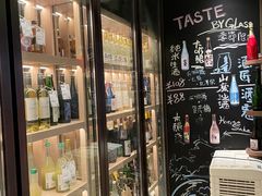 -IKKI1788居酒屋