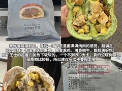 -磁器口古镇