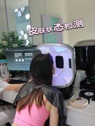 -时光海科学美肤中心