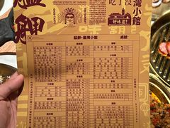 -艋舺·台湾小馆老字号(平安悦坊店)