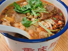 -胖胖板凳面