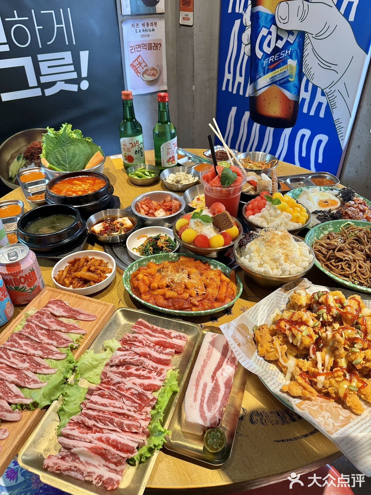 这谁还分得清我在首尔🇰🇷还是昆明啊！！！