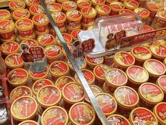 -味多美蛋糕(梨园店)