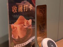 -安南越南餐厅(青岛万象城店)