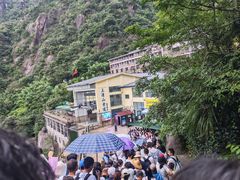 -三清山风景名胜区