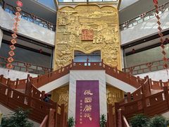 -张掖市博物馆