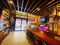 -熊藏居酒屋(kkone店)