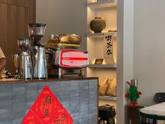 -溯洄咖啡VORTEX COFFEE
