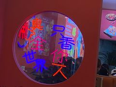 -柳大厨螺蛳粉(人民路总店)