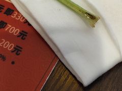 -梁记粥铺(开元地中海店)