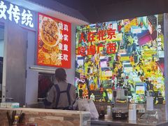 -雙冲柳州螺蛳粉&酸嘢&桂林米粉(簋街店)