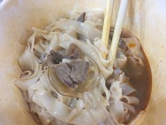 -蔡林记(胭脂路店)