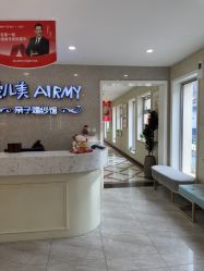 -爱儿美儿童摄影亲子馆(五路居店)