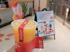 -Mr.Fruits水果先生(北京市百货大楼店)