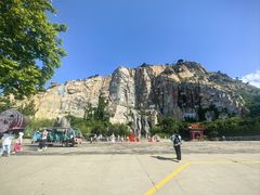 -西霞口神雕山野生动物世界