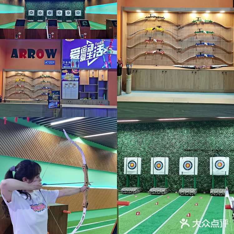 青岛最大最好玩室内乐园完整攻略🎢快乐无极限