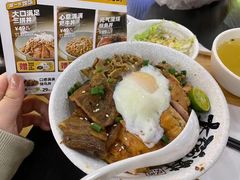 -熊吞·大碗丼烧肉饭(正弘城店)