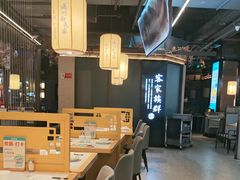 -客家班·客家菜(嘉禾金铂店)