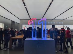 -Apple零售店(成都太古里店)