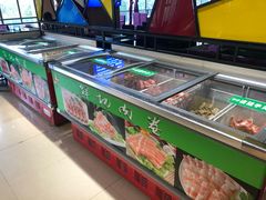 -新艺自助美食城(中山路店)