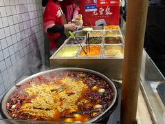 -三兄弟高炉烧饼