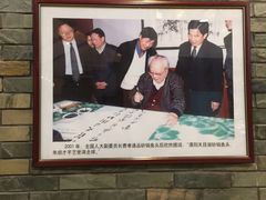 -东方大厦·就在江南