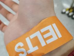 -陕西师范大学(雁塔校区)