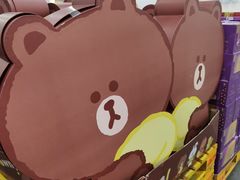 -山姆会员商店(亦庄创意生活广场店)
