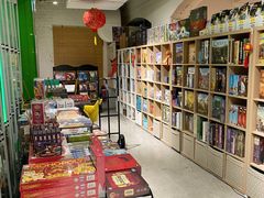 -BOARDGAMES CAFE - DOUBLE KILL GAMES 桌游吧