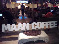 大堂-漫咖啡MAANCOFFEE(人大店)