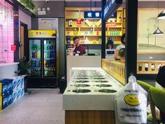 -古乐牛香·鲜牛肉牛杂火锅(吴江三里桥运东商业广场店)