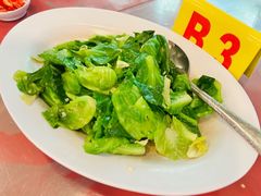 -大茄来海鲜餐厅(亚洲城分行)
