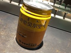 -很久以前羊肉串(清河店)