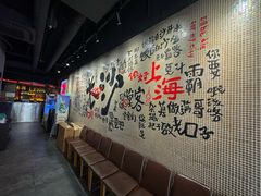 -甲王二老长沙口味馆