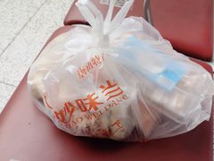 -妙味当棋子烧饼(凤凰世嘉店)