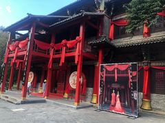 -天龙八部武侠城