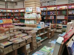-新华传媒教材书店(中山南二路)