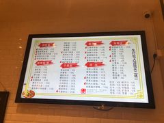 -阿琴面馆(武林路店)